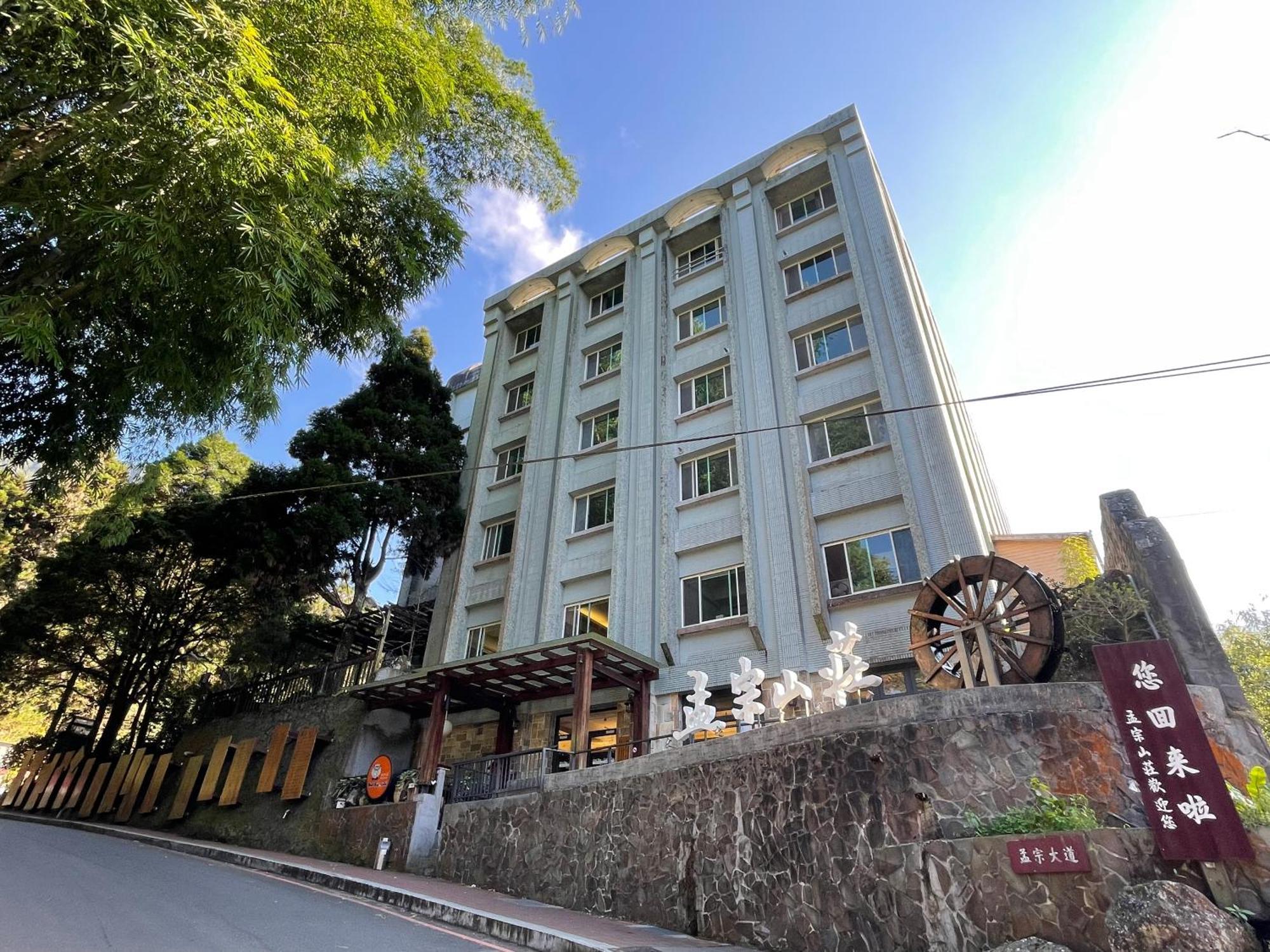 Ginkgo Hotel Лугу Екстериор снимка