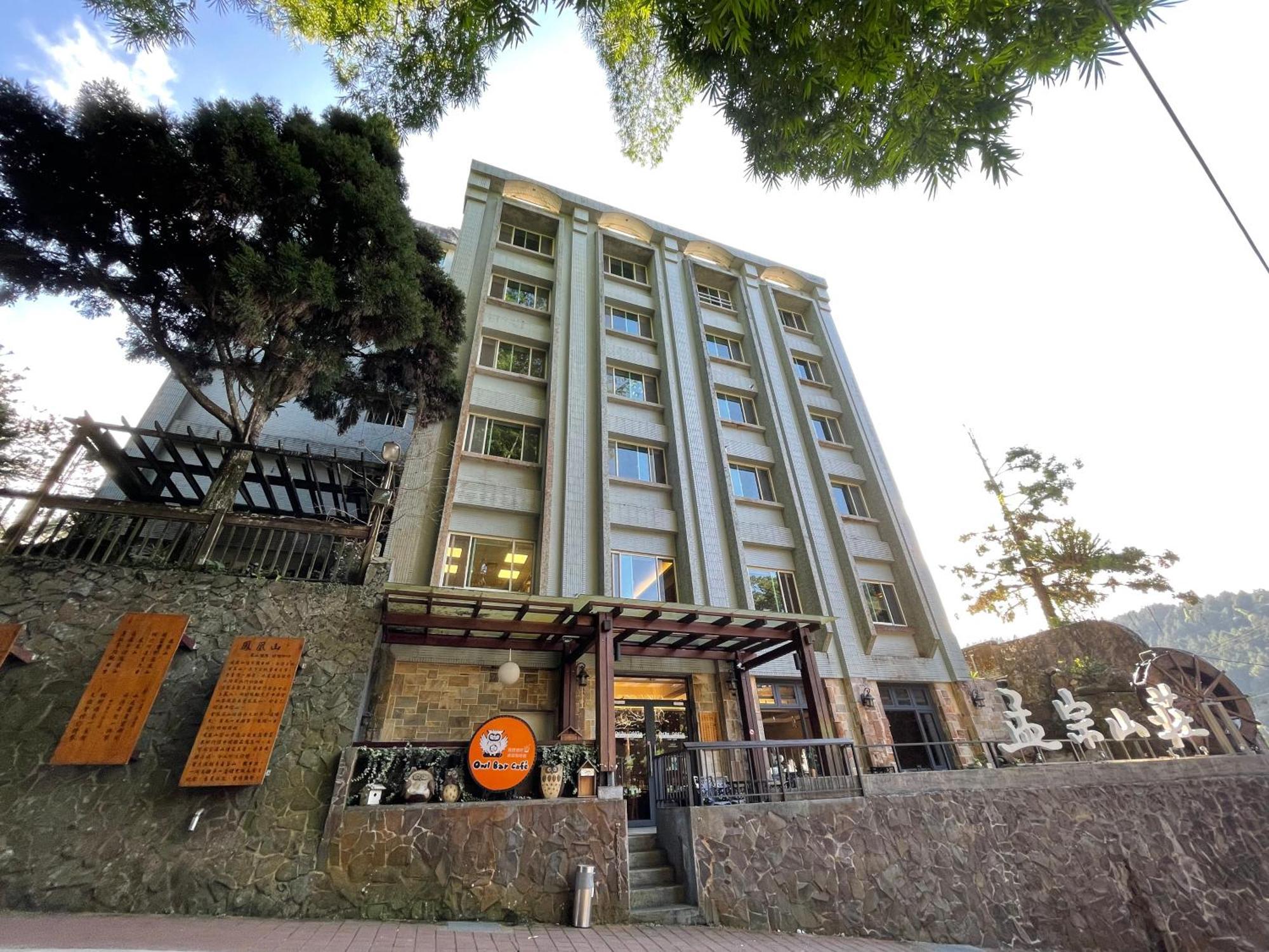 Ginkgo Hotel Лугу Екстериор снимка