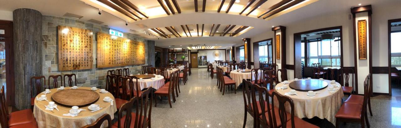 Ginkgo Hotel Лугу Екстериор снимка